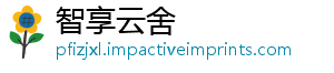 王者 玩匹配开放与i议跨暂停重新功能安卓系统家热互通何时服务荣耀-智享云舍
